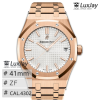 ZF 4302 41MM ROYAL OAK ROSE GOLD WHITE DIAL 15500OR