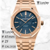 ZF 3120 41MM ROYAL OAK ROSE GOLD BLUE COLOURED DIAL 15400OR