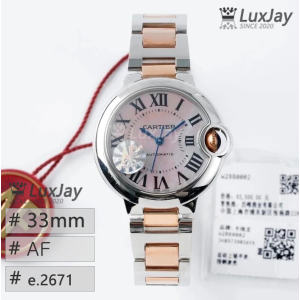 AF ETA2671(076) 33MM 발롱블루 화이트 로즈골드 콤비  W6920097