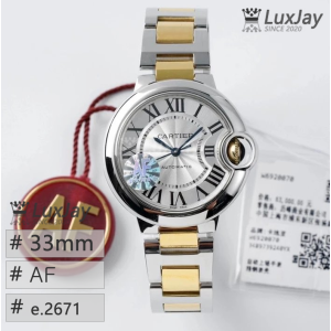 AF ETA2671(076) 33MM 발롱블루 화이트 골드 콤비  W6920097