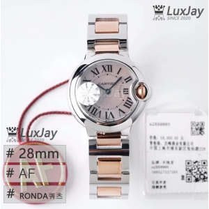 AF RONDA  28MM 스위스 쿼츠무브 발롱블루 화이트 로즈골드 콤비 W69010Z4