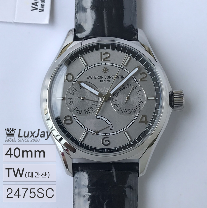 TW 40mm 2475 SC2  피프티식스 FIFTYSIX DAY-DATE 스틸 그레이