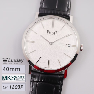 MKS 40* 9.2MM 카페형무브 1203P Piaget 피아제