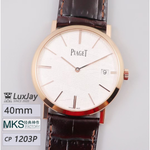 MKS 40* 9.2MM 카페형무브 1203P Piaget 피아제