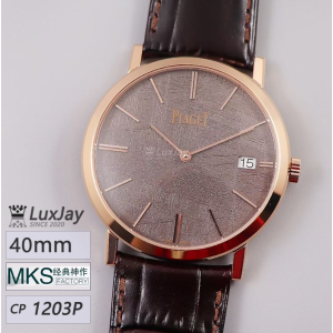 MKS 40* 9.2MM 카페형무브 1203P Piaget 피아제