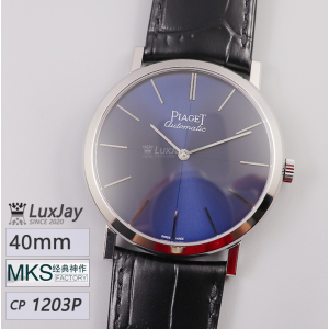 MKS 40* 9.2MM 카페형무브 1203P Piaget 피아제