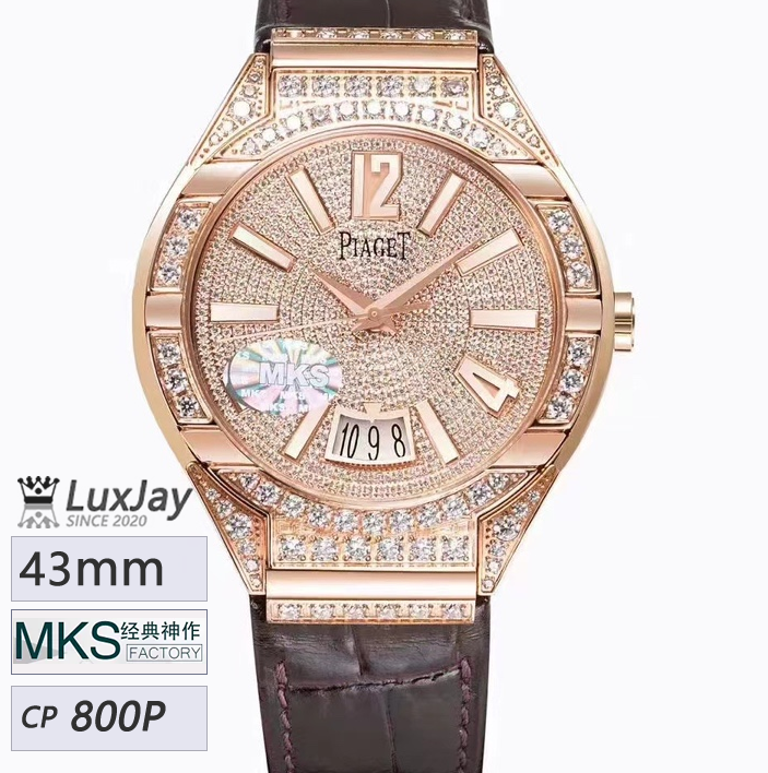 MKS 43MM 카페형무브 800p Piaget 피아제