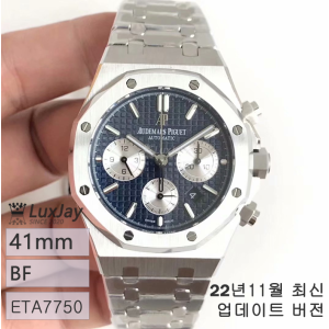 BF 41MM X 13MM ETA7750 개조형 2385무브 AP 오데마피게 26331