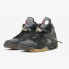 나이키 에어조던5 레트로 오프화이트 블랙 NIKE AIR JORDAN 5 RETRO OFF-WHITE BLK CT8480-001