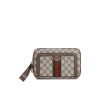 SA 구찌 파우치 클러치 OPHIDIA GG POUCH 760245 14.5x 23.5x 6cm