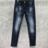 Thom browne jeans