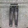 Thom browne jeans