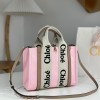 SA Chloe 스몰 우디 토트백 26.5*20*8cm