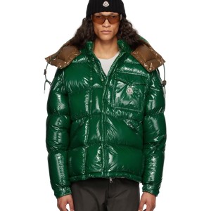 Moncler 그린 카라코룸 다운 재킷