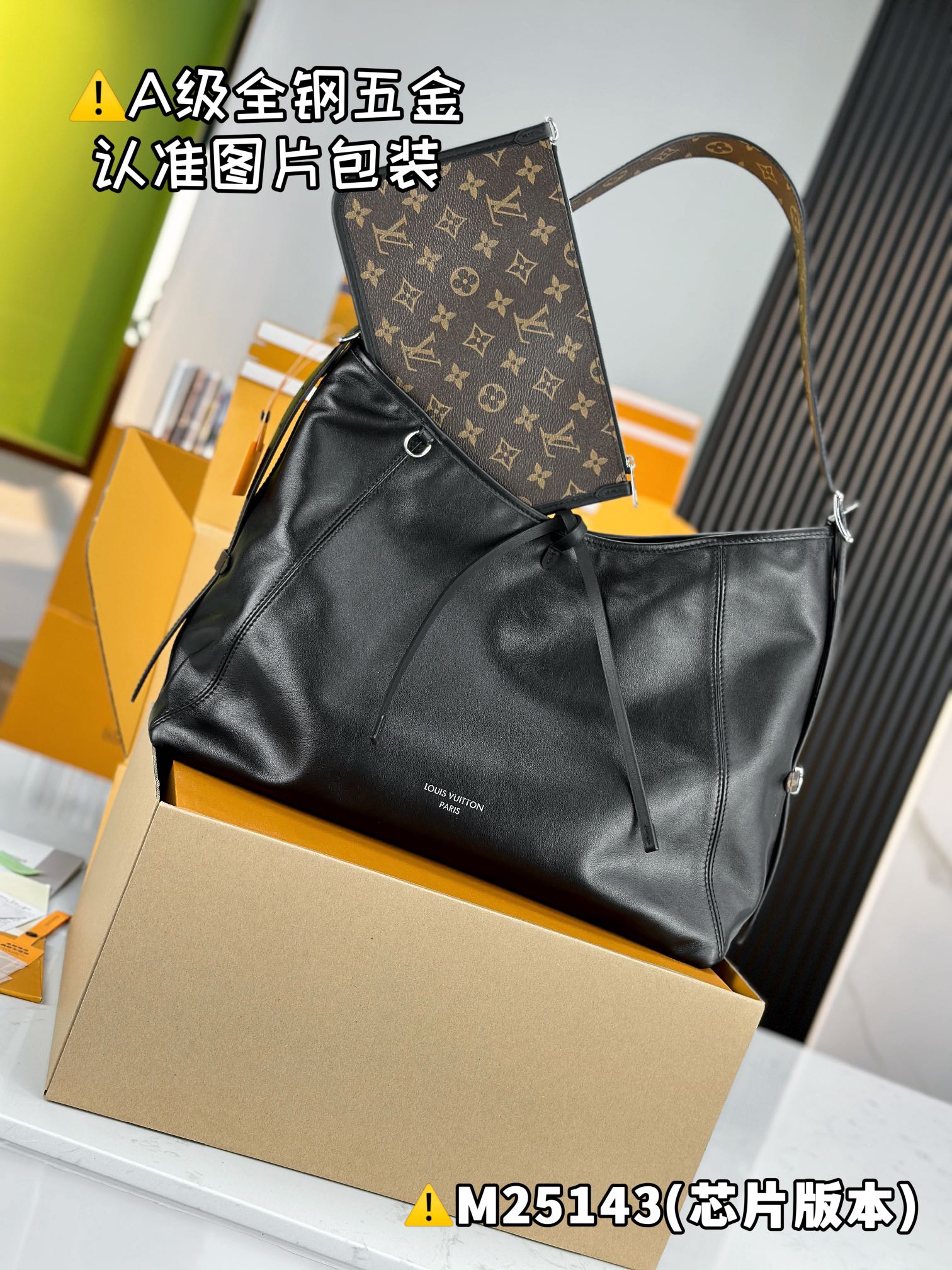 MB 루이 비통 여성 캐리올 다크 MM M25143 39x30x15cm