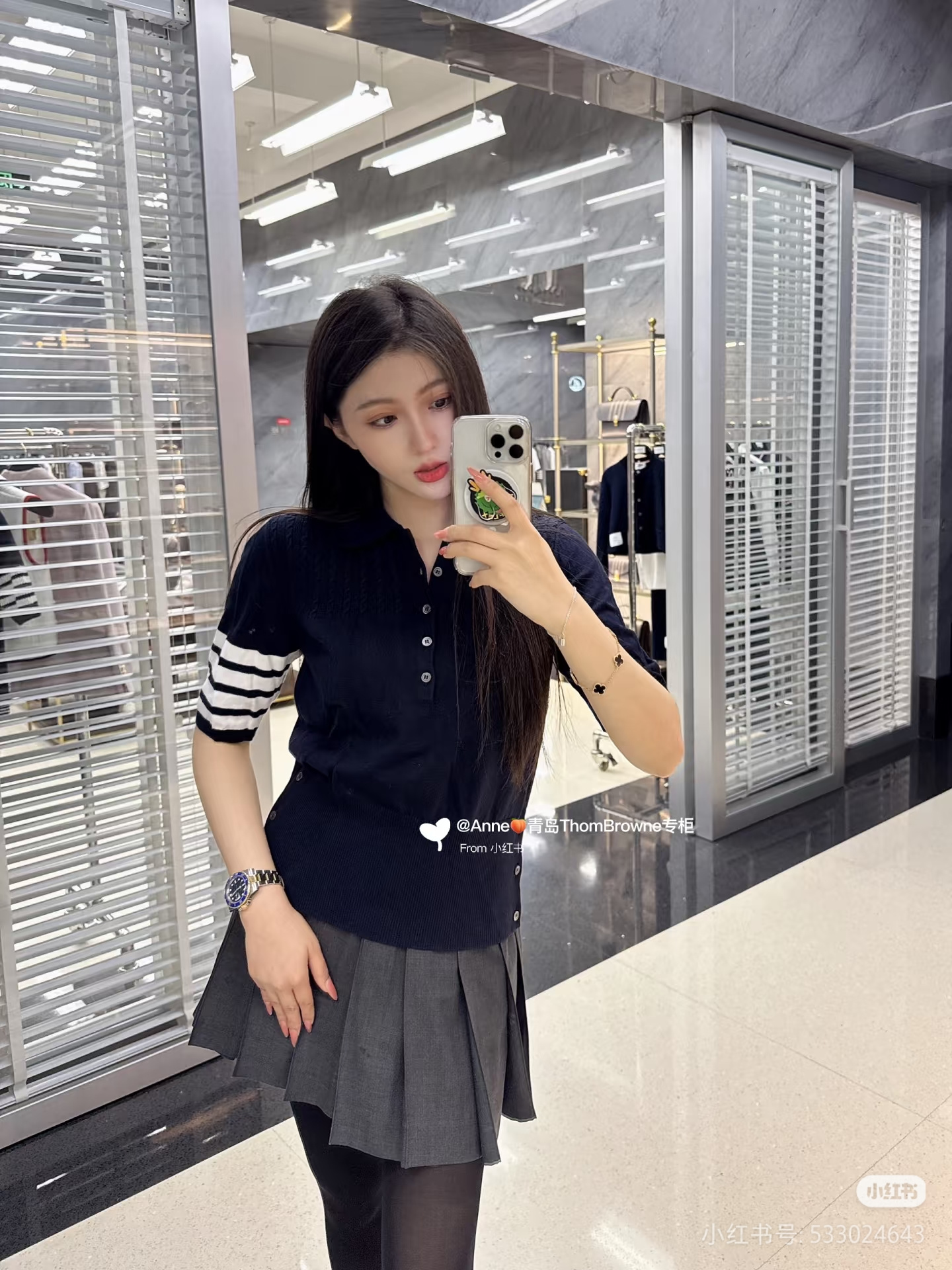 톰브라운 사선 폴로  반팔 니트 여성
