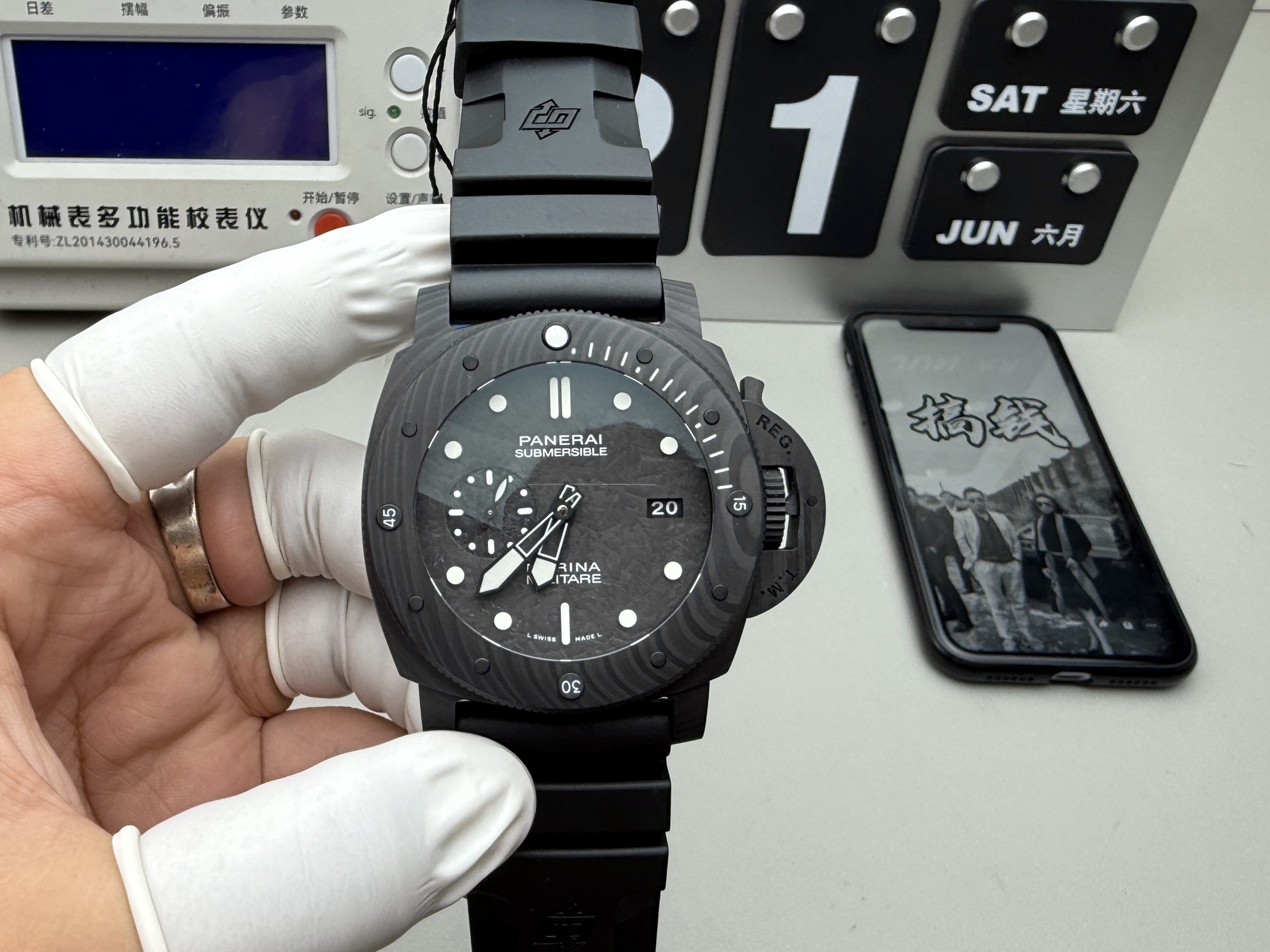 VS l P9010 l 47mm l 파네라이 Pam0979