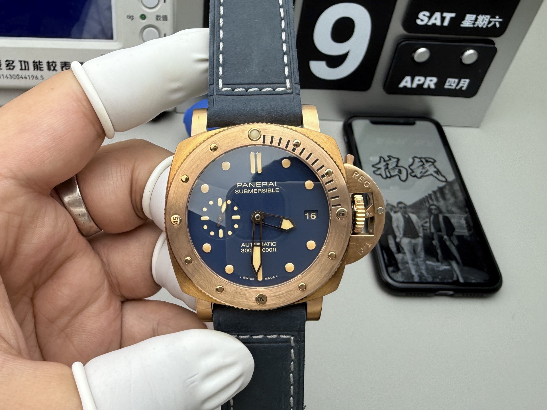 VS l P9010 l 42mm l 파네라이 Pam1074