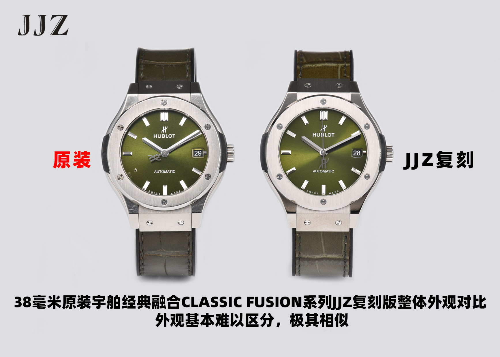JJZ l 2892 L38mm l Hublot Classic Fusion l 티타늄 시계 케이스