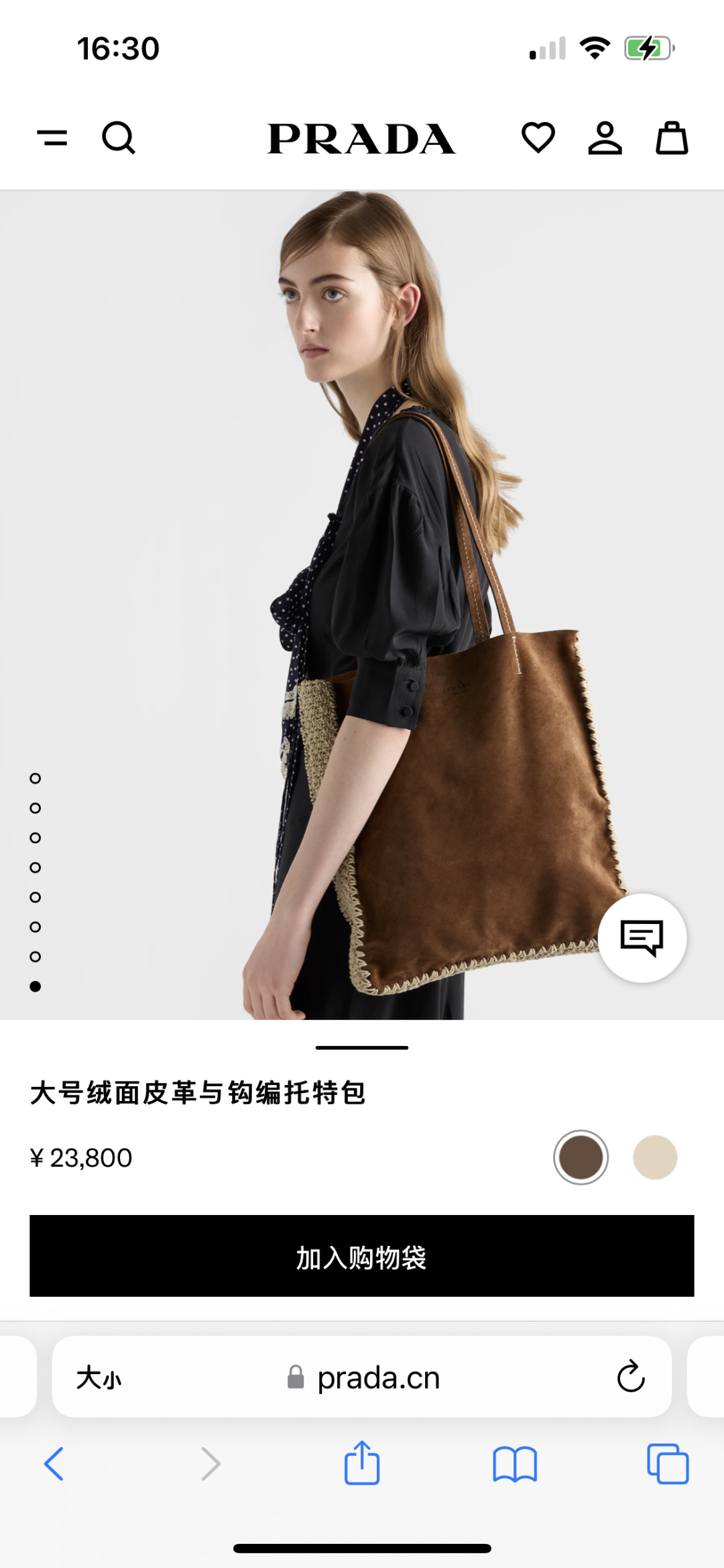 프라다 Tote 1BG658 가방 Prada Bag 35x38x5cm