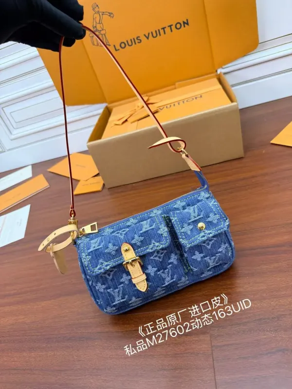 M27602 Nautical Pochette Accessoire Cargo 23.5x14x3CM