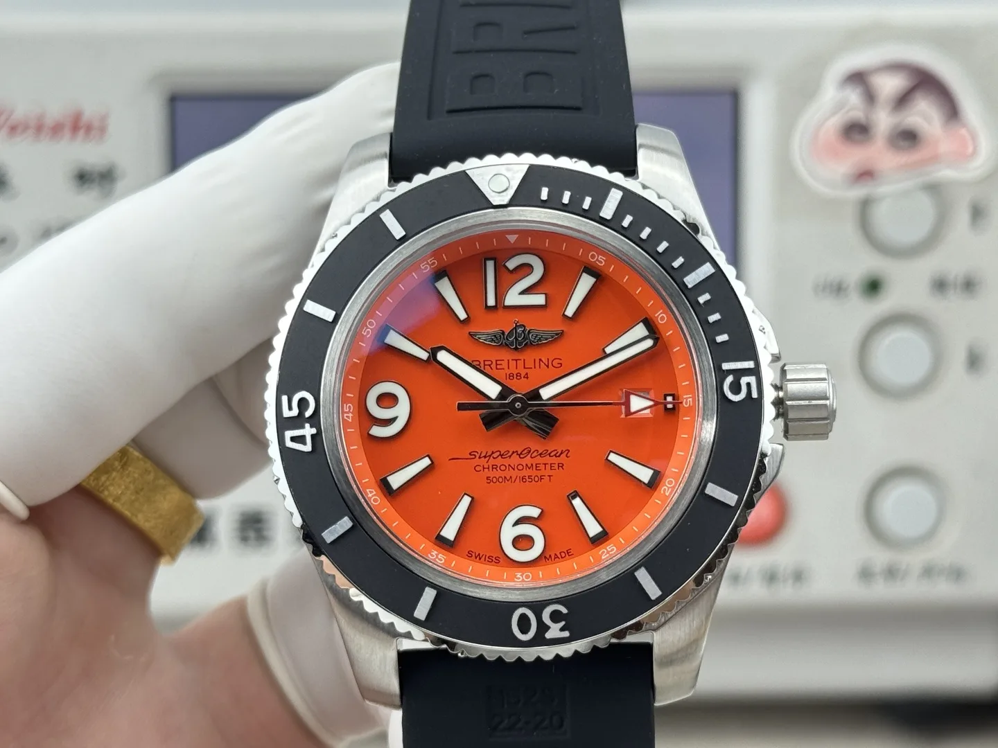 BLS l 2824 l 42mm l 브라이틀링  슈퍼오션 신형